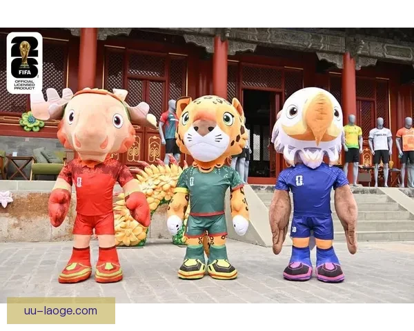2026世界杯官方授权周边产品在线销量同比增长150% 成为热销新宠