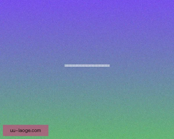 本周末英超五大看点聚焦争冠保级与球星焦点全解析战术伤停教练博弈 本周末英超五大看点聚焦争冠保级与球星焦点全解析战术伤停教练博弈