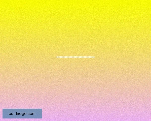 深度剖析世界杯各大洲预选赛复杂多变出线形势的全景化观察解读稿 深度剖析世界杯各大洲预选赛复杂多变出线形势的全景化观察解读稿
