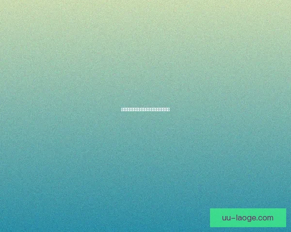 中超精彩瞬间上海海港狂砍六球书写辉煌战绩