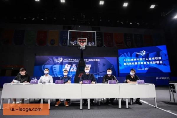 中国三人篮球联赛解说风格差异，专业与激情并存